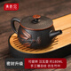 滇匠紫陶茶具整套建水紫陶壺純云南非紫砂壺漢瓦壺大口家用錘紋陶瓷小茶壺 錘紋竹葉壺【5系】 180ml