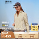 波司登（BOSIDENG）輕薄鵝絨羽絨服女短款90絨菱格紋立領(lǐng)修身顯瘦便捷收納零壓外套 【店長(zhǎng)推薦】秘釉色7475 M 165/88A