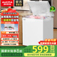 澳柯瑪（AUCMA）143升家用阻霜小冰柜 冷藏柜冷凍柜兩用冰柜小型租房用小冰箱小型冷柜 一級能效母嬰母乳小冰箱 BC/BD-143NE 143L