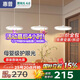 惠普意式普瑞護(hù)眼led三頭吧臺(tái)飯廳燈智能中山燈具餐廳吊燈包安裝