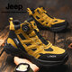 Jeep吉普防水馬丁靴男秋冬新款真皮旋鈕扣徒步登山鞋戶(hù)外高幫運動(dòng)鞋男 金黃 【防水緩震】【標準皮鞋碼】 42