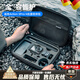 DEATKN德國(guó)適用dji大疆a(chǎn)ction5pro防水收納包action4防摔防潮便攜硬殼收納盒action5運(yùn)動(dòng)相機(jī)保護(hù)盒保護(hù) 大疆a(chǎn)ction5Pro_4_3收納包+鏡頭蓋
