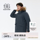 KOLON SPORT/可隆防水羽絨服 男子戶外保暖防風(fēng)透濕Aurora極光鵝絨夾克 LHDJ4WTT97-GB 灰藍(lán)色 XL