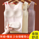 古今2件裝少女內衣保暖女童背心青春期無(wú)痕初高中小學(xué)生大兒童文胸L