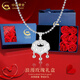 中國黃金（CHINA GOLD）足銀項鏈女款祥云平安長(cháng)命鎖吊墜福字婦女節生日禮物送女友老婆 平安鎖項鏈+玫瑰禮盒