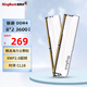 金百達(dá)（KINGBANK）8G 16G 32G DDR4銀爵3200頻率 游戲內(nèi)存 電競(jìng)內(nèi)存 銀爵 16G(8G*2) 3600 海力士C18