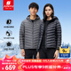 君羽戶外羽絨服情侶款超輕鵝絨服800蓬松度白鵝絨連帽羽絨夾克F52141 黑色-女款 XL 推薦男151-165斤/女116-125斤
