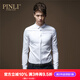 PINLI品立 襯衫男長(zhǎng)袖男士白襯衣免燙修身時(shí)尚商務(wù)休閑男裝 白色 M 170