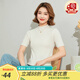 金菊含羊毛多色可選早春新款細坑條特價打底毛衣半高領(lǐng)短袖女式針織衫 本白 XL