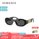 VERSACE（范思哲）兒童款【七夕禮物】太陽鏡中性款墨鏡不規(guī)則形眼鏡0VK4429U 深灰色鏡片/黑色鏡腿/GB1/87