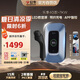 公牛充電樁家用新能源汽車(chē)交流適配于小米su7/yu7汽車(chē)特斯拉比亞迪問(wèn)界 7KW樂(lè)享4G款含基礎(chǔ)送裝一體