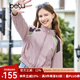 百圖betu女裝秋新款短外套小立領(lǐng)長袖撞色休閑運動外套女2308T51 粉紅 S