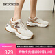 斯凱奇（Skechers）女鞋夏季厚底老爹鞋增高熊貓鞋輕便舒適戶外休閑鞋運(yùn)動(dòng)鞋12958