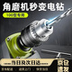 海伊朵角磨機變電鉆轉換頭夾頭多功能角磨機專(zhuān)用改裝切割機實(shí)用工具配件 扳手式鐵夾頭1.5-10mm