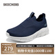 斯凱奇（Skechers）男鞋夏季網(wǎng)面透氣一腳蹬健步鞋軟底休閑運(yùn)動(dòng)鞋118107