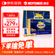 海王金樽牡蠣大豆肽肉堿護(hù)肝口服液15瓶禮盒裝酒場救星酒后養(yǎng)肝緩解疲勞