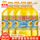 金龍魚(yú)葵花籽清香型食用植物調和油4L桶裝家庭炒菜烹飪廚房食用油植物油 4L*4桶