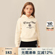 E·LAND KIDS衣戀秋冬季新品女童美式短款刺繡連帽加厚衛(wèi)衣 Cream奶白色/64（第二批） 150 cm