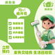 新房開(kāi)荒 租房入住 全屋大掃除 退租保潔 開(kāi)荒保潔上門(mén)服務(wù)  除膠除漆除塵  京東家政上門(mén)服務(wù) 開(kāi)荒（有柜子）51-70㎡內包滿(mǎn)意驗收