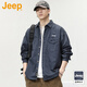吉普（JEEP）美國(guó)正品純棉工裝襯衫男春秋季新款潮牌寬松休閑長(zhǎng)袖襯衣男士外套 藍(lán)灰色【官方正品】 XL 【適合145斤左右】