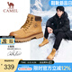 駱駝（CAMEL）【王俊凱同款】馬丁靴男秋冬2025新款大黃靴女戶外工裝靴登山鞋子 GE122W7757T 金黃色（男款） 43