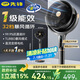 先鋒（SINGFUN）直流語音一級能效空氣循環(huán)扇遙控定時電風(fēng)扇落地家用強(qiáng)力立式渦輪對流風(fēng)扇KFX2405DY