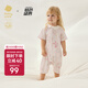 babycare山茶花短袖連體衣新品夏季新生兒爬服寶寶衣服 提琴兔-粉 90cm 