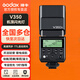 神牛 TT350/V350機頂閃光燈TTL高速同步補光燈微單相機拍照小型機頂燈熱靴燈便攜戶外人像補光攝影燈 【鋰電版】V350標配（送白色柔光罩） 索尼