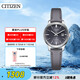 西鐵城（CITIZEN）手表女日韓表Eco-Drive光動能皮帶學(xué)生送禮物女友EW2660-14X