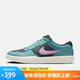耐克中性戶外鞋NIKE SB FORCE 58 PRM L運(yùn)動(dòng)鞋DV5476-400 42 