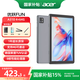 宏碁（acer）【國家補貼15%】平板電腦 pad 10.1英寸旗艦屏可插電話卡可插tf內(nèi)存卡 4+64G 8核宏基筆記本灰A310
