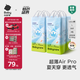 babycare Air Pro拉拉褲箱裝L38片*4包(9-14kg) 嬰兒尿不濕夏日超薄透氣