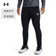 安德瑪（UNDERARMOUR） Challenger男子足球針織運動(dòng)長(cháng)褲1382602 黑色001 XL