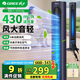 格力電風(fēng)扇家用塔扇遙控定時(shí)落地扇輕音搖頭辦公室無葉風(fēng)扇立式電扇空氣循環(huán)扇落地扇臥室風(fēng)扇 08X63Bg塔扇遙控款（負(fù)離子+可拆洗）