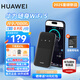 華為2025新款隨身wifi5移動無線wifi免插卡4g無限路由器全國通用流量卡車載5g手機(jī)/平板可用E5586-822 深邃星夜黑  |  送1500g體驗(yàn)流量 E5586-822丨4G全網(wǎng)通 高速