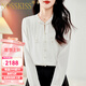 NOSSKISS奢侈高檔品牌真絲襯衫女2025春季新款氣質(zhì)新中式國風桑蠶絲上衣 白色 XL