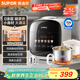 蘇泊爾（SUPOR）0涂層精鋼球釜電壓力鍋2.5L家用智能 觸顯大屏SY-25FC2501Q雙膽電飯煲高壓鍋1-3人