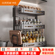 卡貝（cobbe）廚房置物架調(diào)料架臺(tái)面廚具收納調(diào)味品儲(chǔ)物架子刀架多功能架子多層