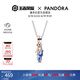 潘多拉（PANDORA）王者榮耀 x Pandora 云中君瑤 羽鹿相伴 項(xiàng)鏈頸飾七夕情人節(jié)禮物