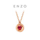 周大福ENZO 18K金紅寶石鉆石項(xiàng)鏈女 45cm EZV8488七夕情人節(jié)禮物