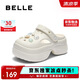 百麗厚底洞洞鞋女24夏外穿拖鞋B2577BH4 米色 36
