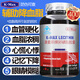 康麥斯（K-Max）深海魚(yú)油 卵磷脂omega3魚(yú)油軟膠囊血管清降血脂RTG型魚(yú)肝油中老年 卵磷脂【400?！看笃垦b吃200天