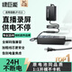 綠巨能（llano）適用佳能LP-E12相機假電池M50模擬電池M2 M100 M200 M10  KISS X7 SX70微單直播外接供電