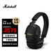 MARSHALL（馬歇爾）MONITOR III  A.N.C.耳機包耳式3代主動降噪無線藍牙可折疊長續(xù)航耳麥 黑色