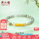 周六福（ZLF）七夕禮物  金鑲玉手鏈女足金和田青玉經(jīng)典大氣手串送女友禮物 福運(yùn)圓滿手串