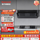 霍尼韋爾（Honeywell）【免清洗】1900Pa大吸力抽油煙機(jī)家用開放式廚房優(yōu)選 燃?xì)庠罹呖鞠湎赐霗C(jī)可搭套裝 油煙機(jī)+GH21定時(shí)燃?xì)庠? title=
