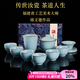 容山堂陳文德大師汝窯茶具整套茶壺茶杯蓋碗茶具泡茶壺高檔汝瓷送禮物 陳文德汝窯茶具套裝-天青蓋碗款