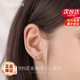 VCIXYOU999足金海洋之心耳釘女托帕石走心表白紀念日生日禮物送女友 999足金托帕石耳釘【本地倉】