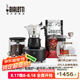 比樂蒂（Bialetti）【官方正品】摩卡壺 雙閥高壓手沖咖啡壺意式濃縮手動咖啡機送禮 【推薦】雙閥2杯份5件套 100ml