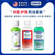 DAVIS寵物狗狗藥浴貓咪貓?zhí)\皮膚病細菌真菌馬拉色菌小狗除臭香波沐浴露 60ml 3瓶 【貓?zhí)\狗蘚問題推薦】